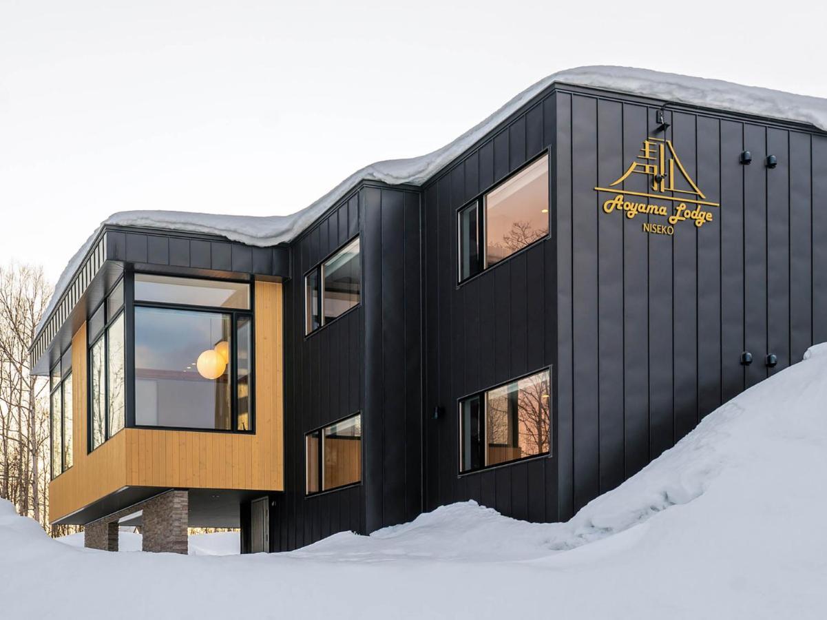 Aoyama Lodge Kutchan Exteriör bild